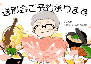 IMG_9576.PNG