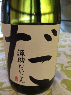 image-67d97.jpg