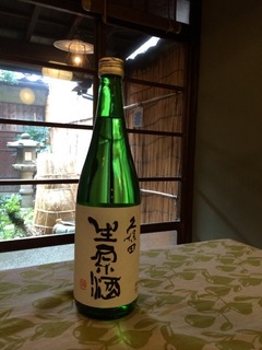 image-7acee.jpg