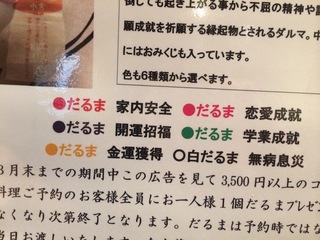 image-ef74a.jpg